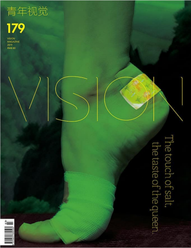 steffi b&uuml;hlmaier steffibuehlmaier - vision - fashion editorial - injured foot - loreen hinz